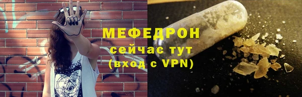 СК Аркадак