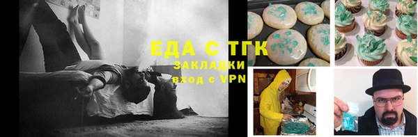 СК Аркадак
