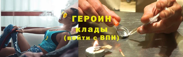 СК Строитель