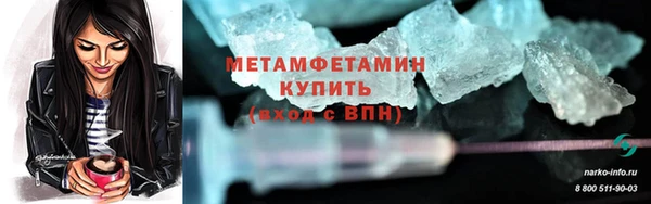 СК Аркадак