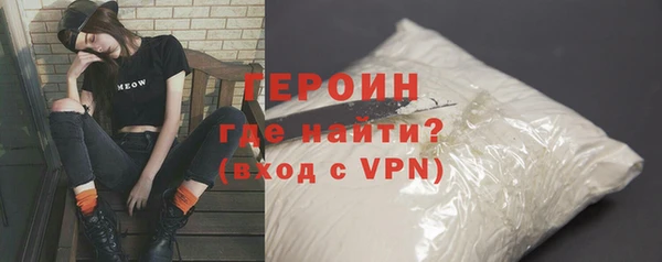 СК Аркадак
