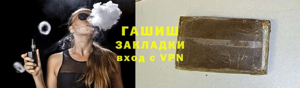 СК Аркадак