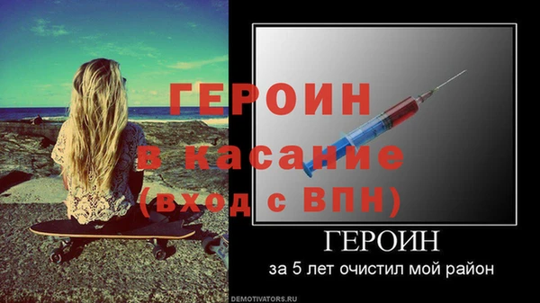 гашик Арсеньев