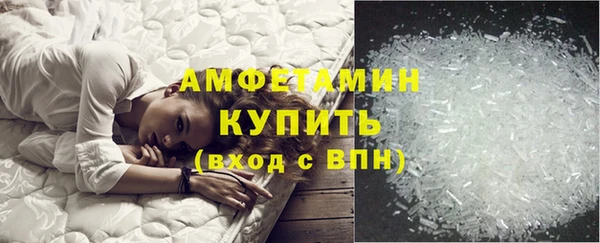 дистиллят марихуана Струнино