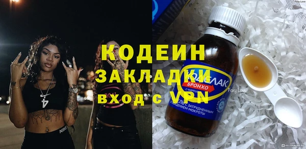 СК Аркадак