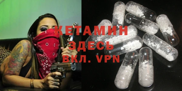 СК Строитель