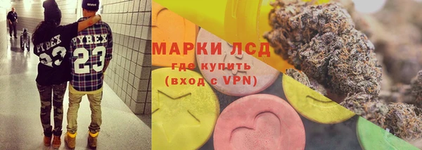 дистиллят марихуана Струнино