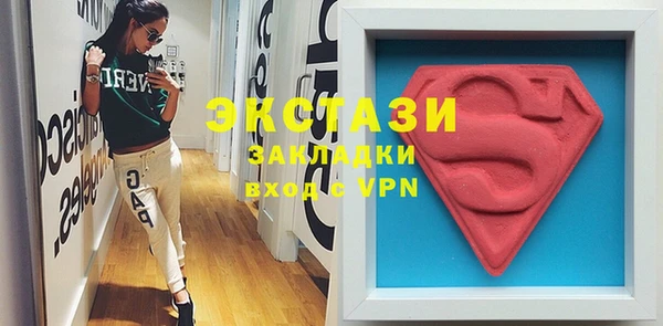 СК Аркадак