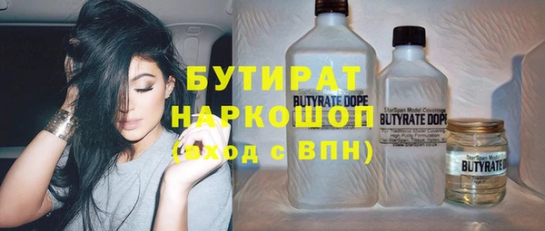 СК Строитель